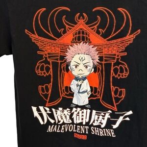 Jujutsu Kaisen Anime Tee S